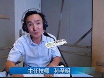 科普|《宝贝来啦》第十三期