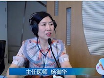 科普|《宝贝来啦》第五期