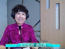 科普|《宝贝来啦》开播啦！
