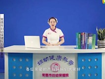 科普|腹直肌分离