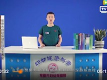 科普|如何预防深静脉血栓