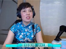 科普|《宝贝来啦》第四期