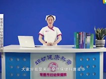科普|地中海贫血的防控