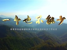 一个都不能少