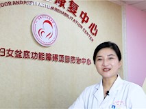 【妇幼专家话健康】关于三伏灸，这些事你要知道！