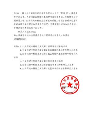 a1079ebc6eff4b01beea03c62ad015e2.jpg