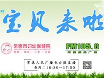 专题视频┃科普宣传，永远在路上