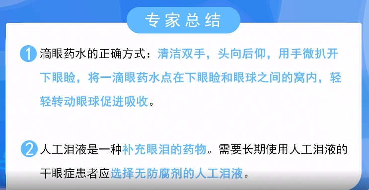 e709ef152b0a48348a8b3ec309f503e1.png
