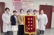 德医双馨　精益求精
