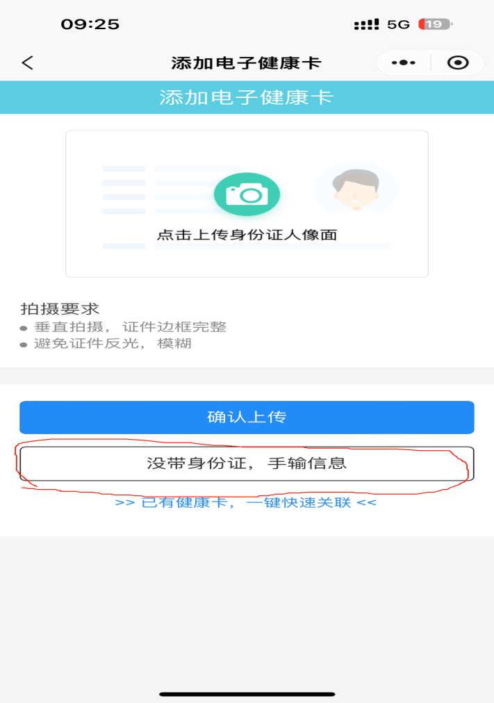 167dd3c428c14bae8387a16f94af9dc0.png
