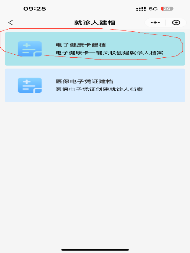 2b174bf808d242c8ab160af477d2cfd9.png