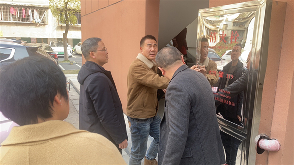 微信图片_20250122162145