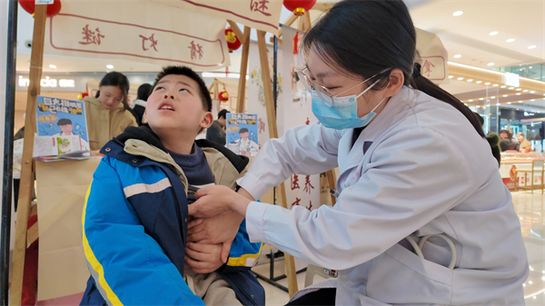 微信图片_20250213105809