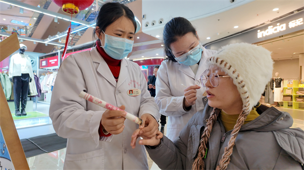 微信图片_20250213105716