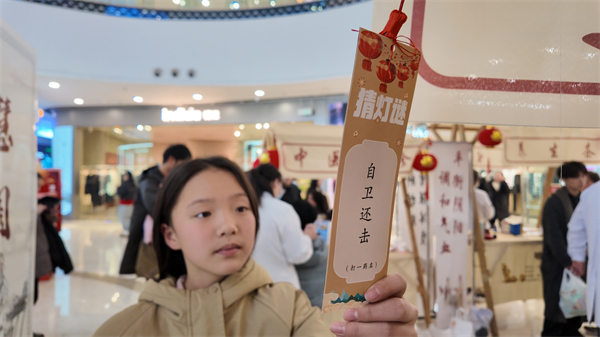 微信图片_20250213105740