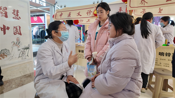 微信图片_20250213105641