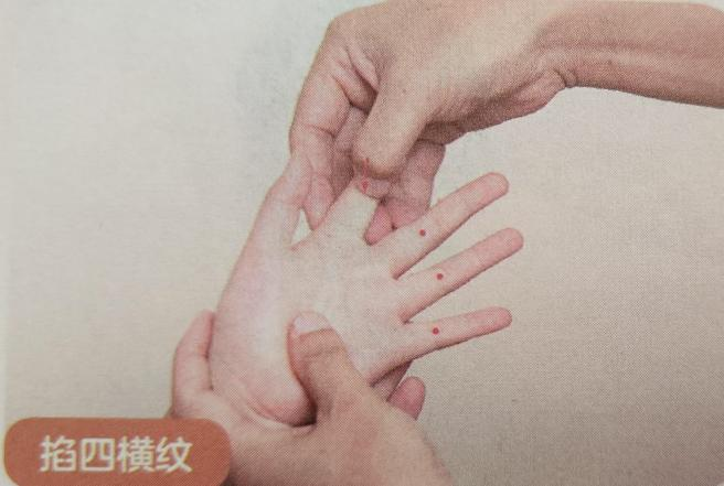 图片2
