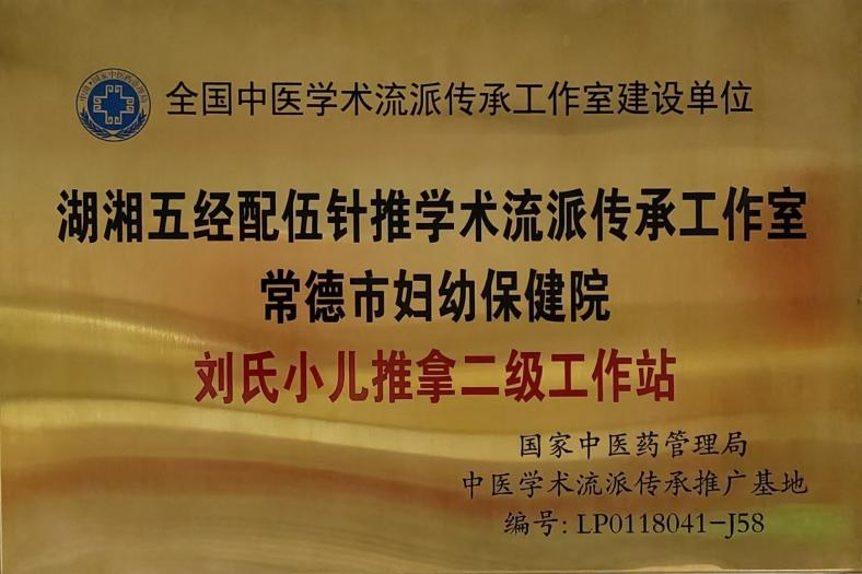 图片5