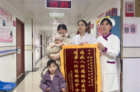 痛病人所痛的好医师  想亲人所想的好护士