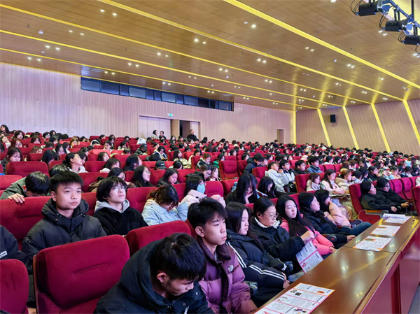 微信图片_20250228145822