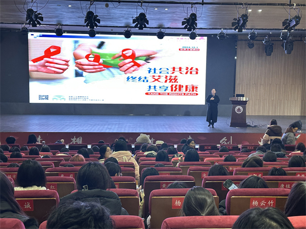 微信图片_20250228145842