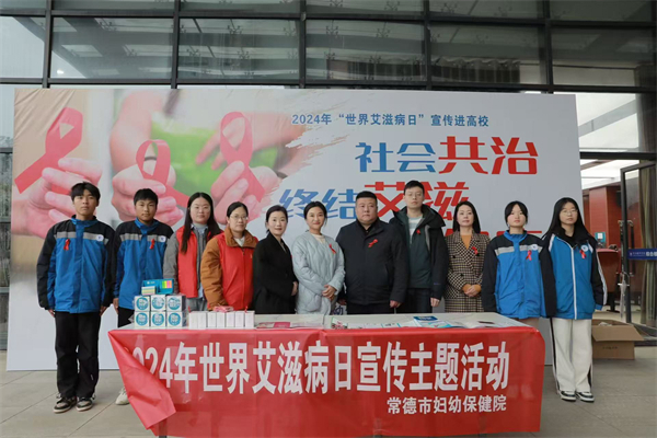 微信图片_20250228145825