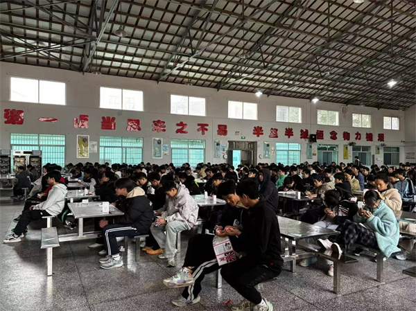 微信图片_20250228145837