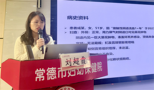 微信图片_20250303084758