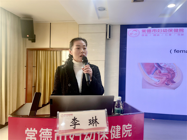 微信图片_20250303084616