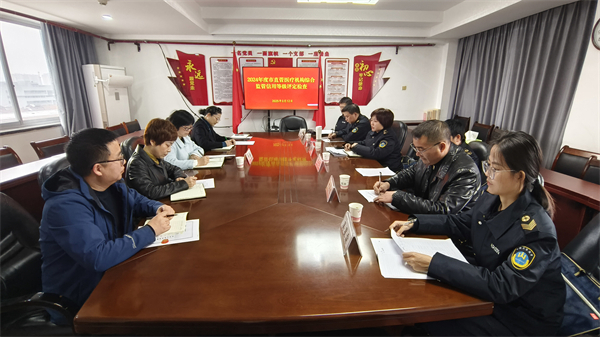 微信图片_20250313082806