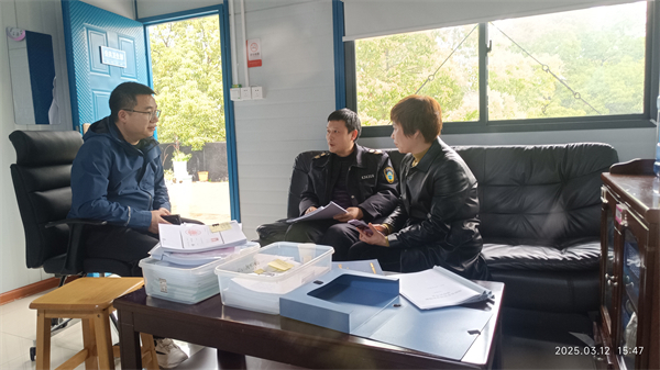 微信图片_20250313082846