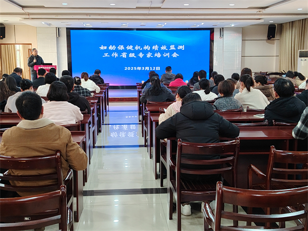 33a94ac5f9bd36241542b9e89d06ea0