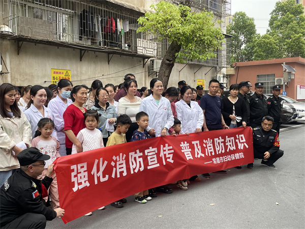 微信图片_20250328120003