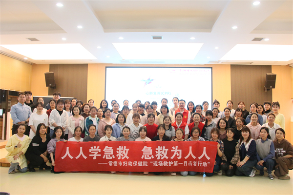 微信图片_20250328143613