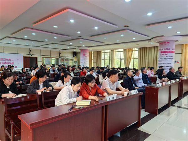 微信图片_20250401162906