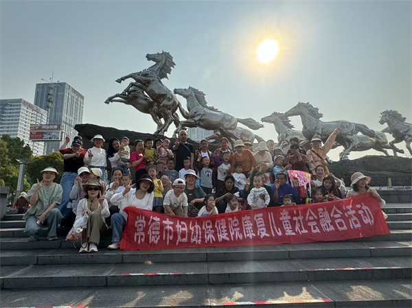 微信图片_20250403090436