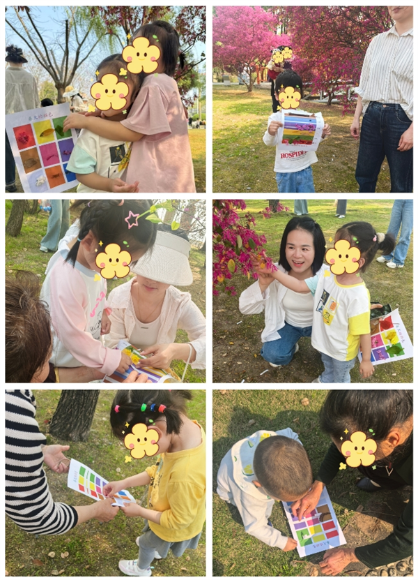 微信截图_20250403091248