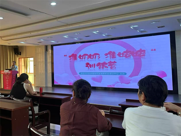 微信图片_20250415161714