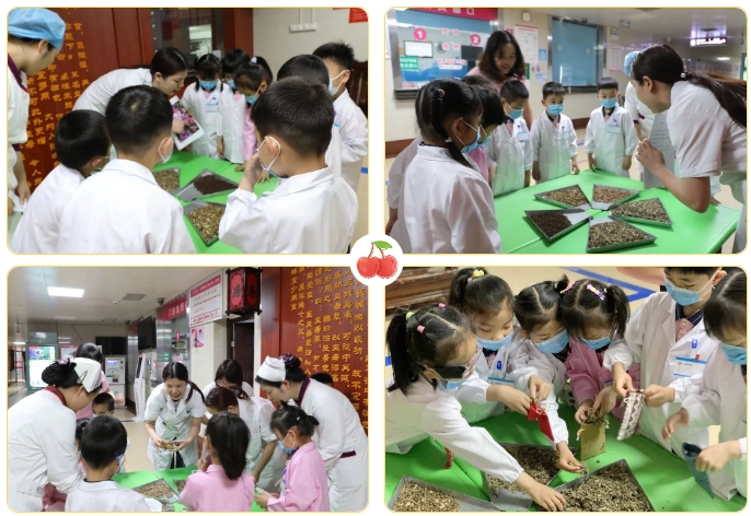 微信截图_20250417151600