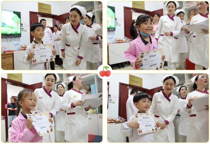 微信截图_20250417151616