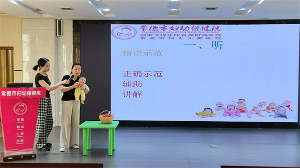 微信图片_20250425105730