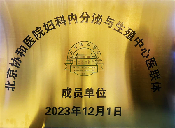 1dec505fa423e19ff4ee4c9c022ec7a