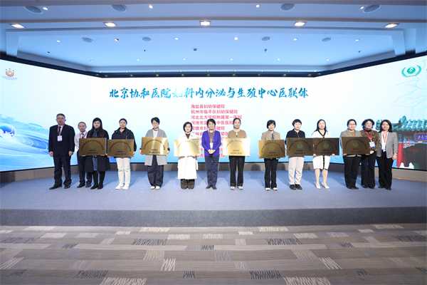 微信图片_20250402103500