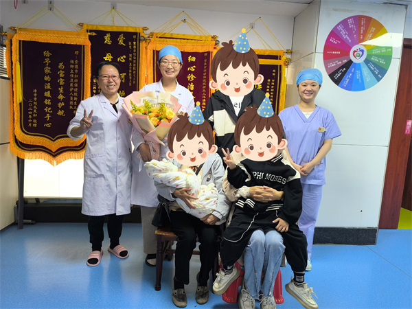 微信图片_20241107151947