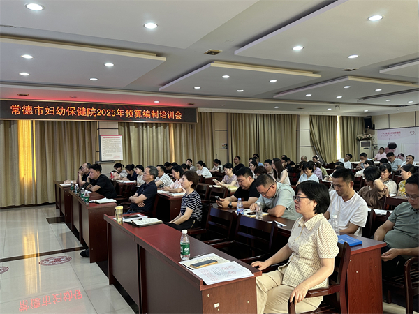 微信图片_20250730111433