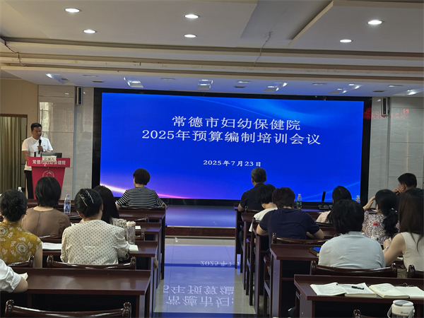 微信图片_20250730111437