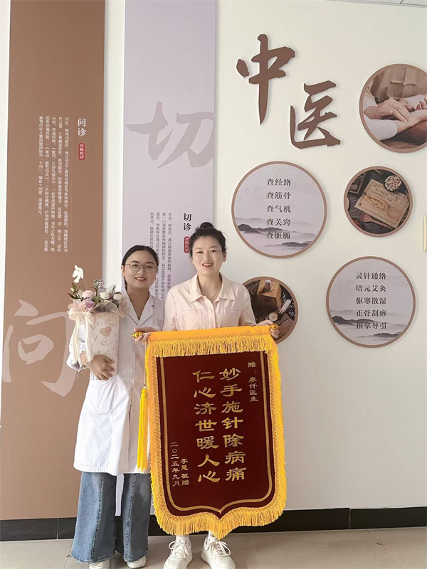 廖仟