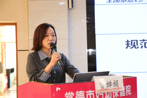曾婵娟2