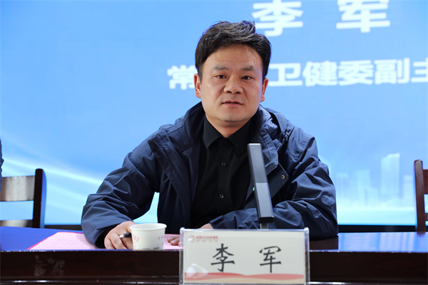 李军2