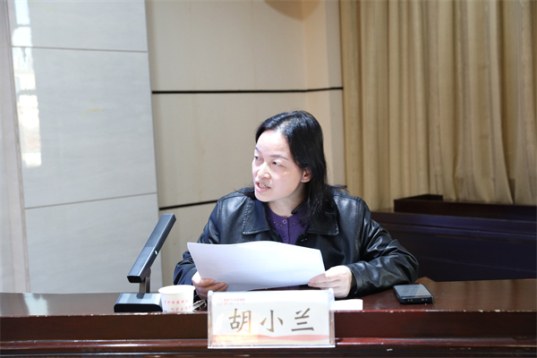 胡小兰